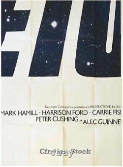 Affiche STAR WARS 300x400 La GUERRE des ETOILES 1977 8 Panneaux Lucas H. Ford