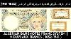 Algerian Franc System Nouveaux Francs 1852 1961