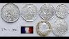 French Franc Coins Collection France Europe
