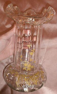 Legras Montjoye grand vase Art Nouveau vers 1900 en verre décor fleurs dorées