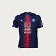 Maillot PSG Taille S Collector 1000 Exemplaires Champions de France