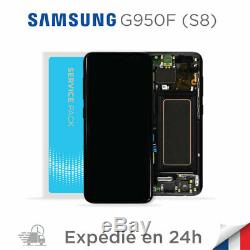Samsung Galaxy S8 Noir Ecran LCD OLED Original Service Pack SM-G950F GH97-20457A